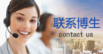 聯系方式