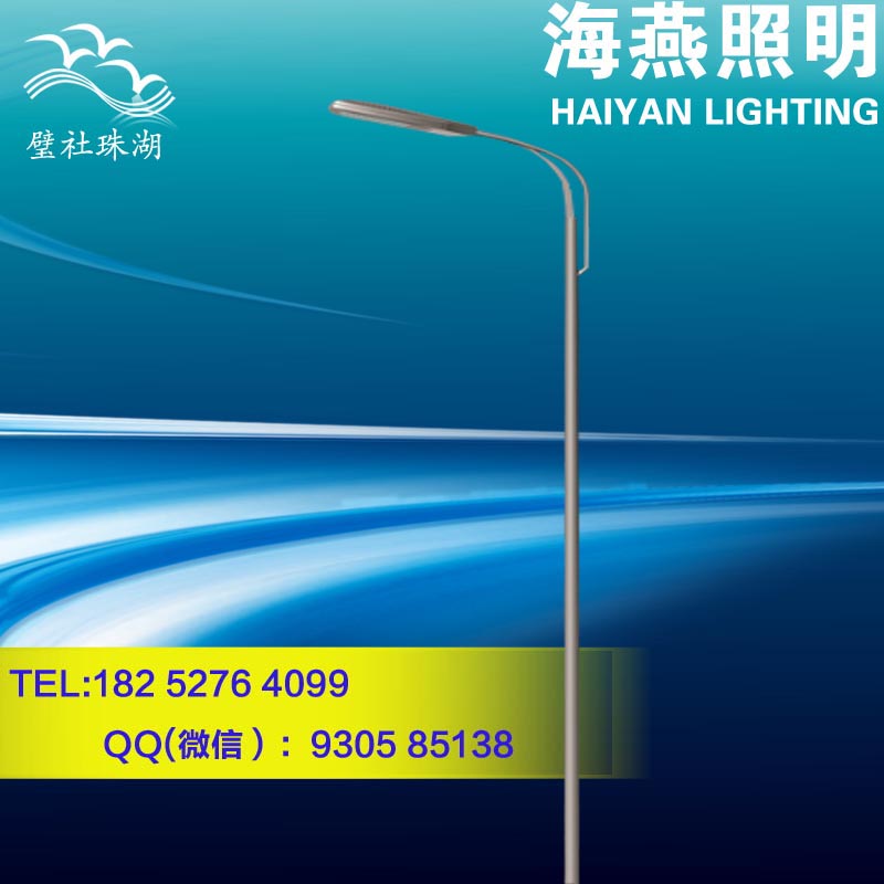  南匯單臂LED小區路燈