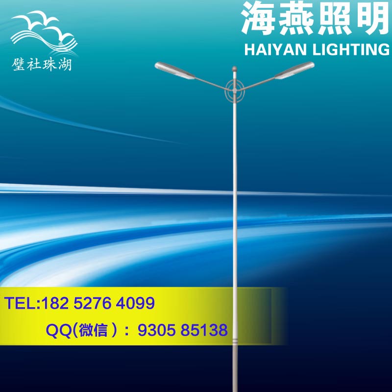 高密led路燈價格