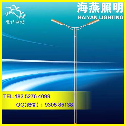 明光雙臂LED節能路燈廠家哪家好