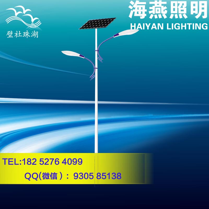 內蒙古新能源路燈多少錢