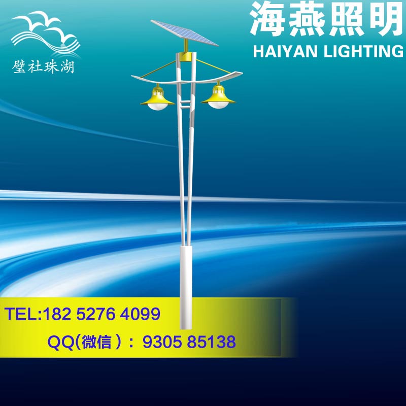 太陽能庭院路燈價格 