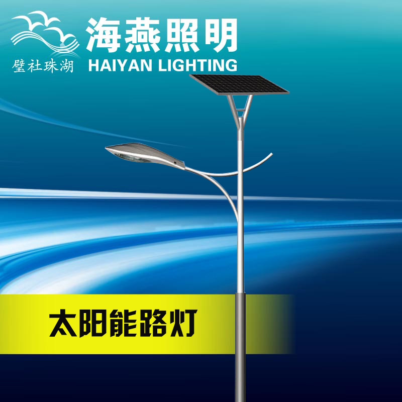 下雨天太陽能路燈能亮燈嗎？